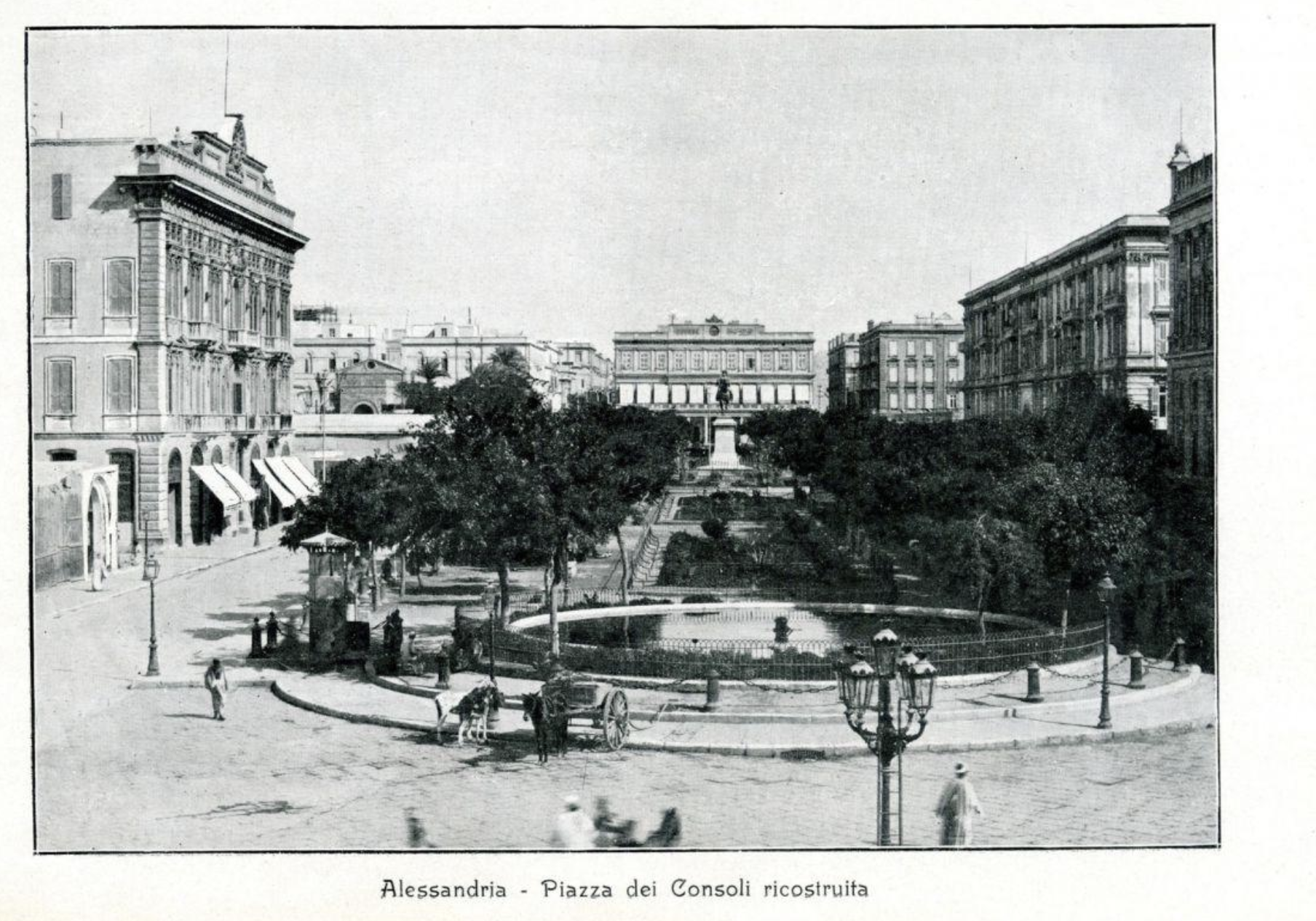 Alexandria Stock Exchange