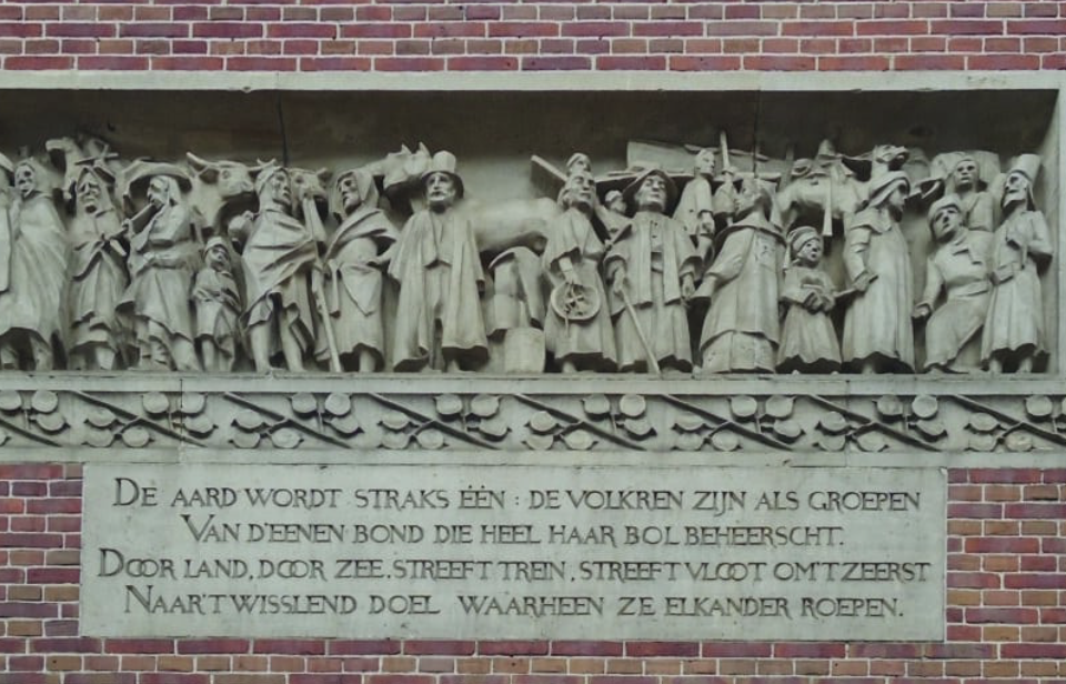 Amsterdam Stock Exchange (Beurs van Berlage)
