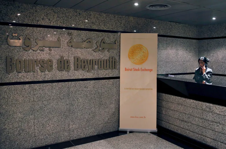 Beirut Stock Exchange