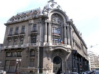 Bucharest Stock Exchange (Bursa de Valori București)