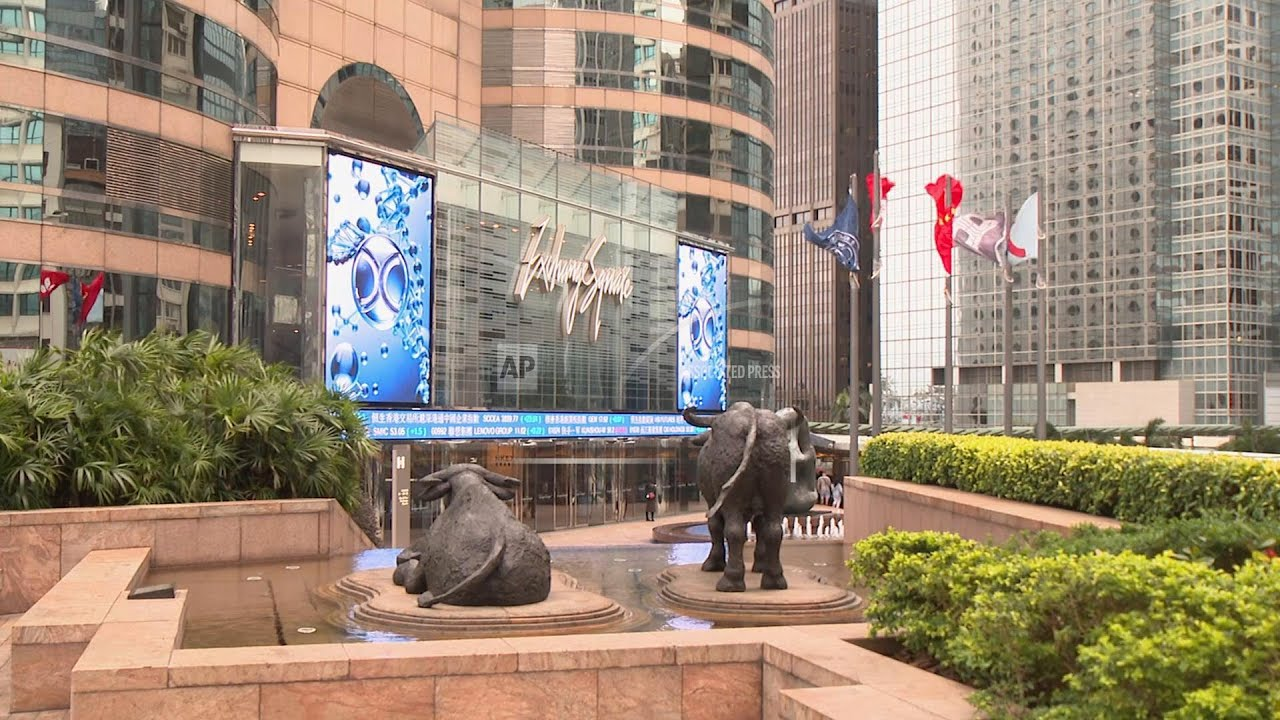 Hong Kong Stock Exchange (HKEX)