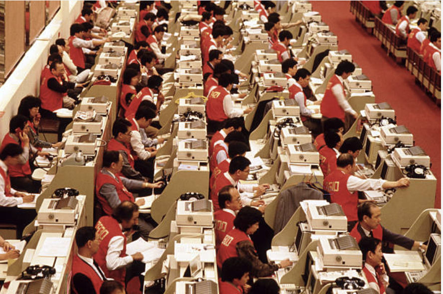 Hong Kong Stock Exchange (HKEX)