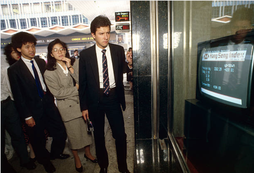 Hong Kong Stock Exchange (HKEX)