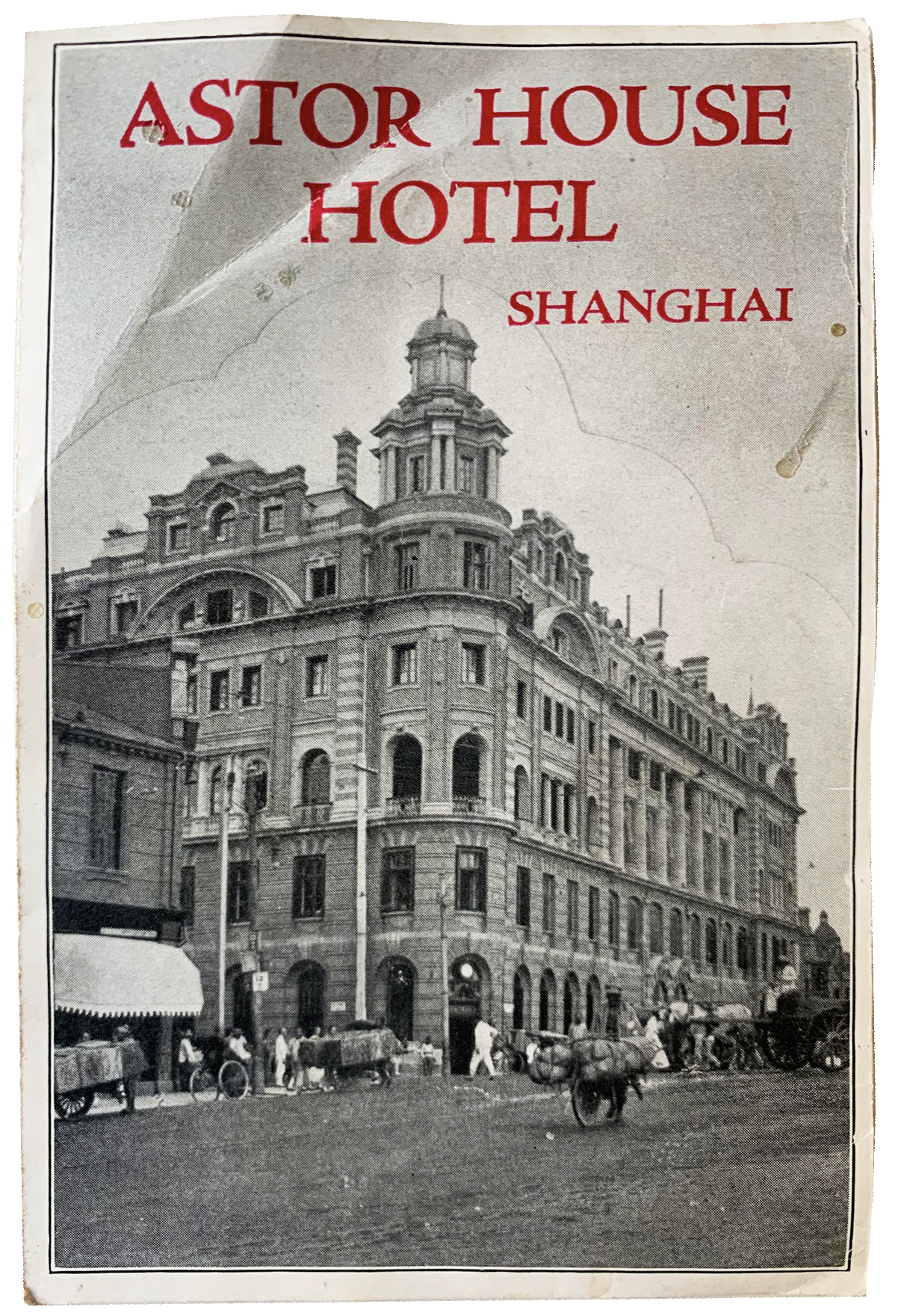 Shanghai Stock Exchange