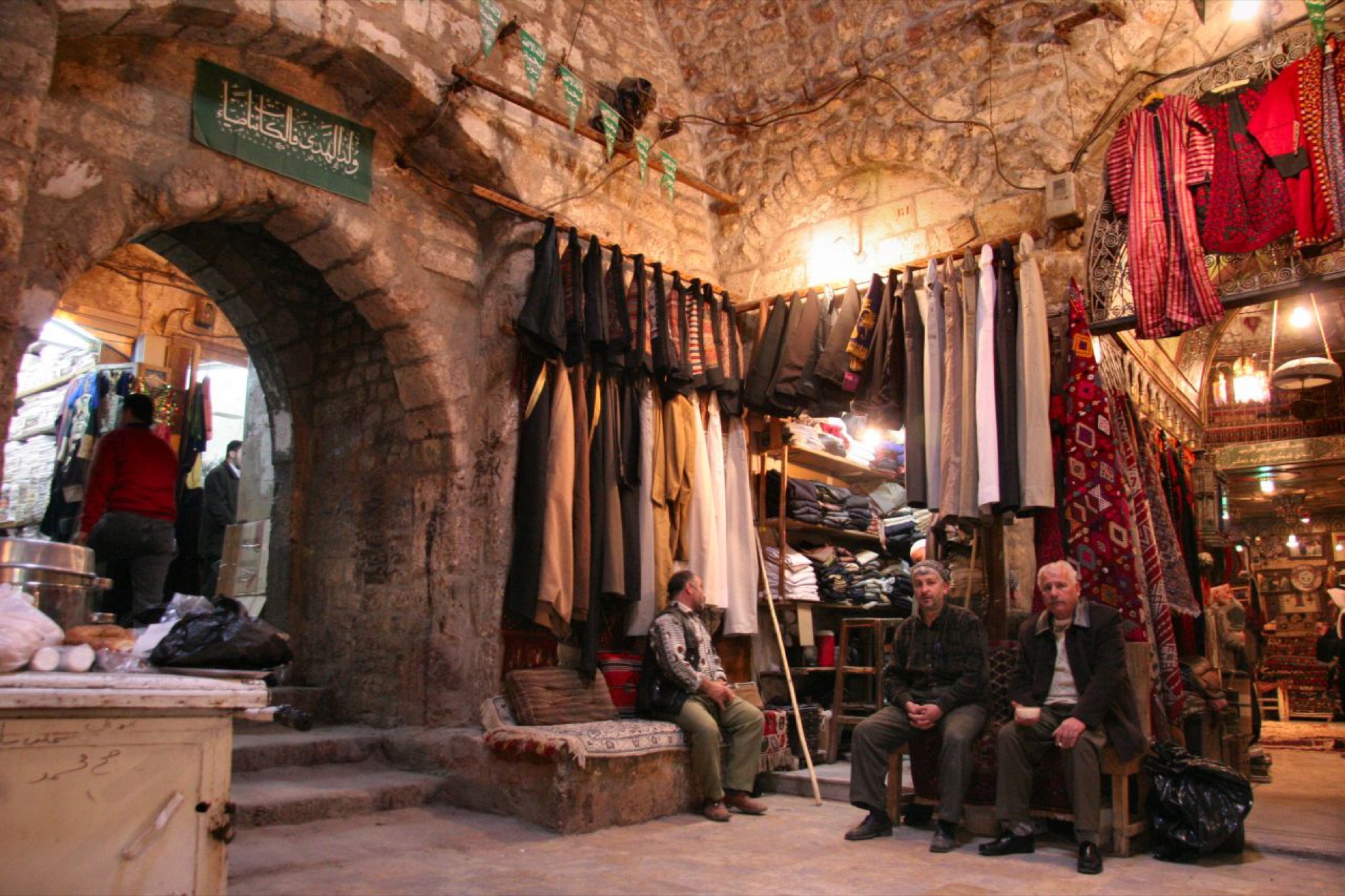 Aleppo Souks (Al-Madina Souq)