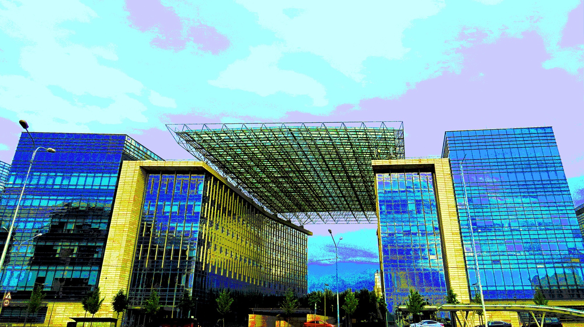 Kazakhstan Stock Exchange (KASE)