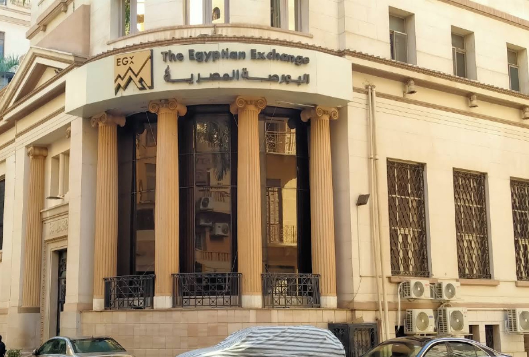 Cairo Stock Exchange