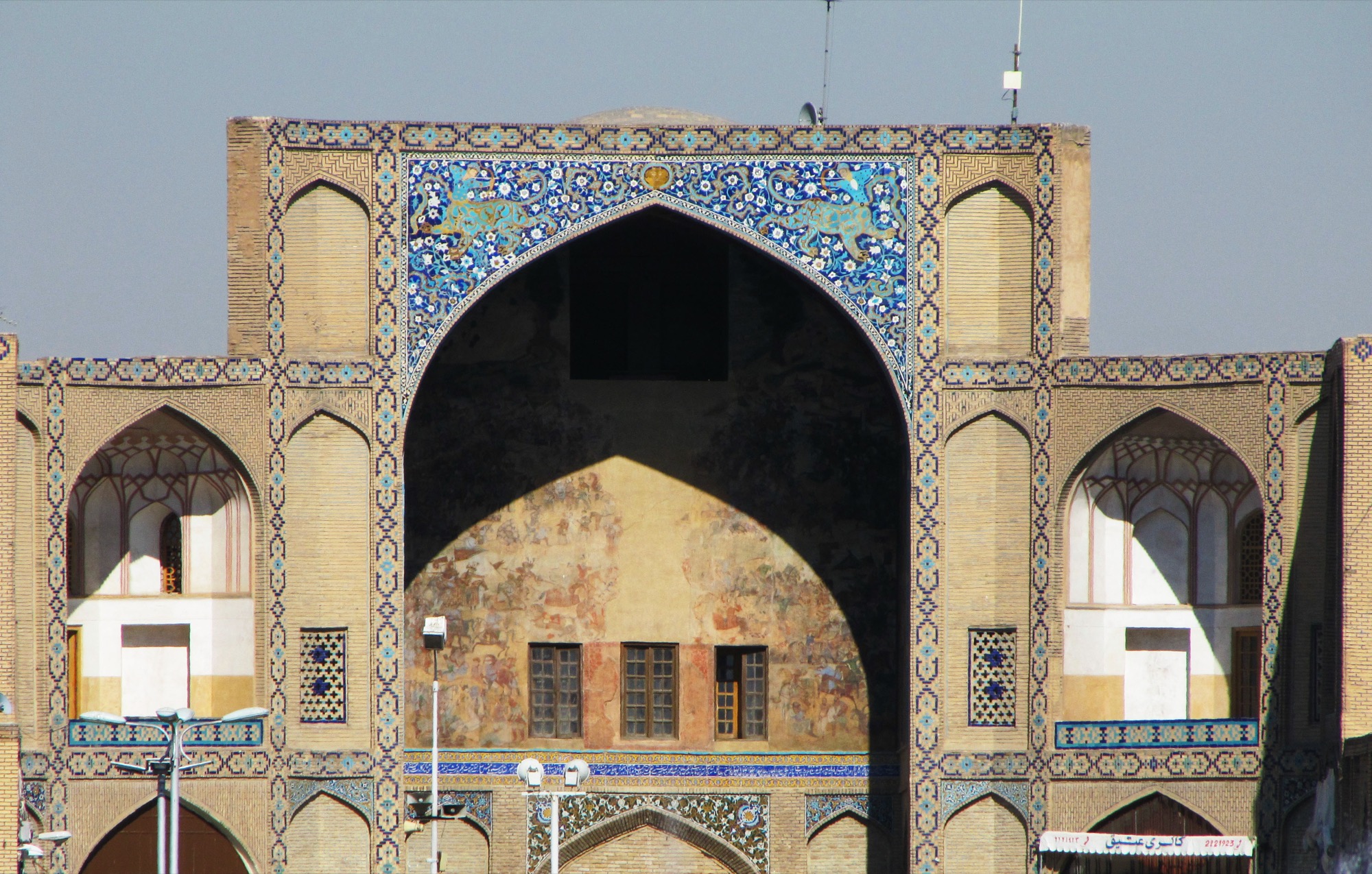 Isfahan Moneychangers' Bazaar (Qaysariyya)