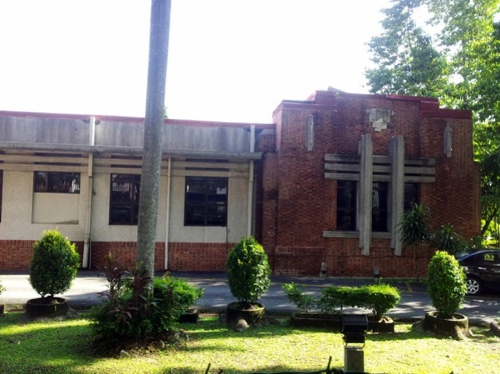Malaysian Rubber Exchange