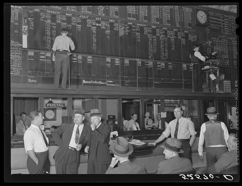 Memphis Cotton Exchange