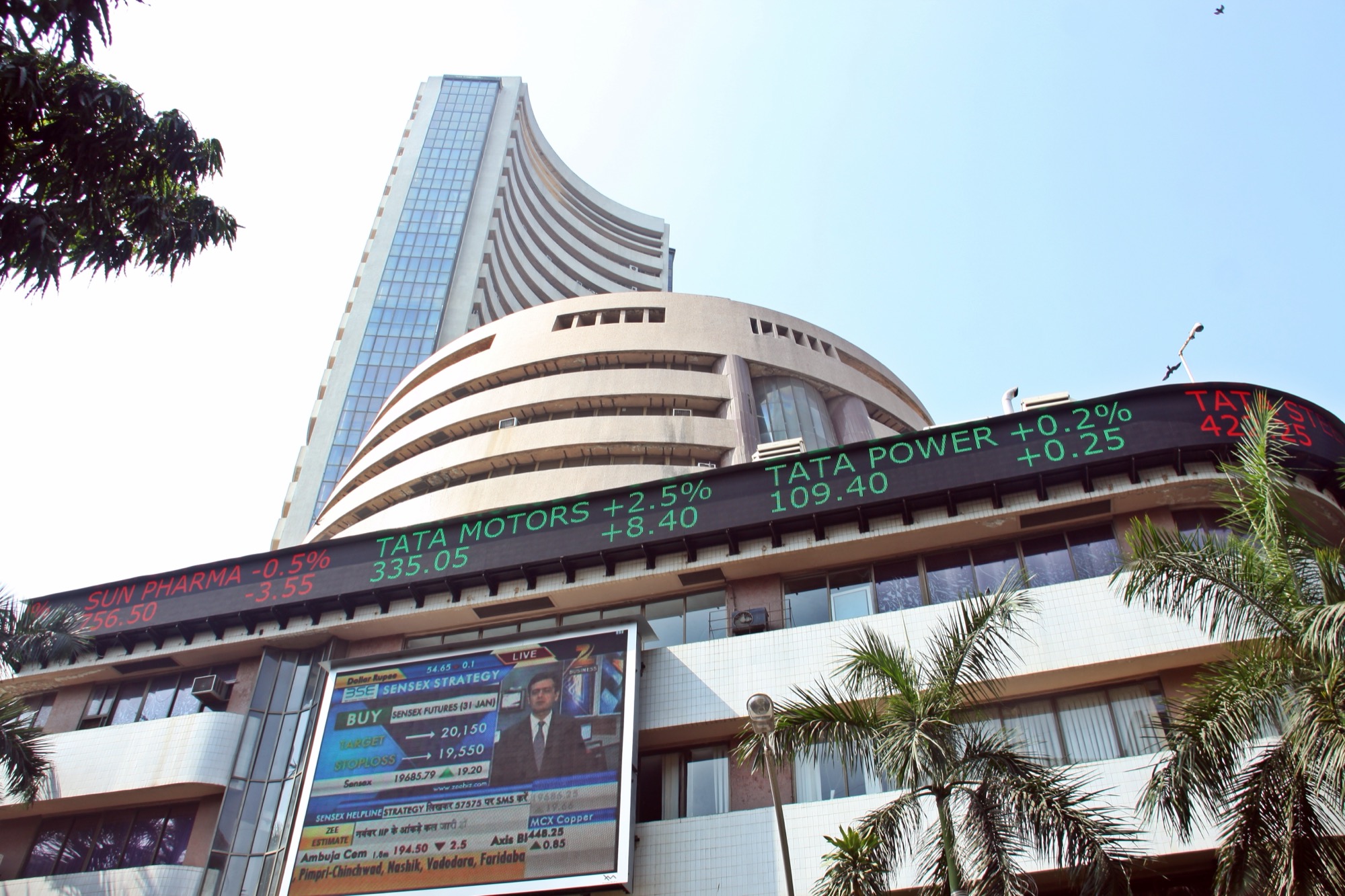Bombay Cotton Exchange