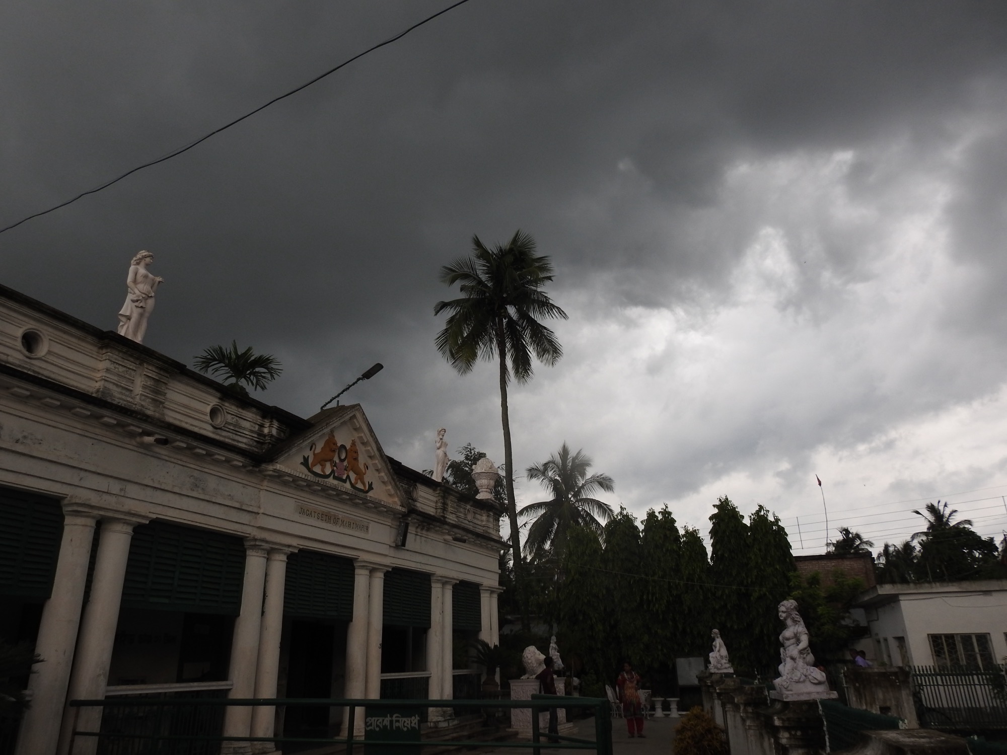 Jagat Seth House (Mint and Banking House)