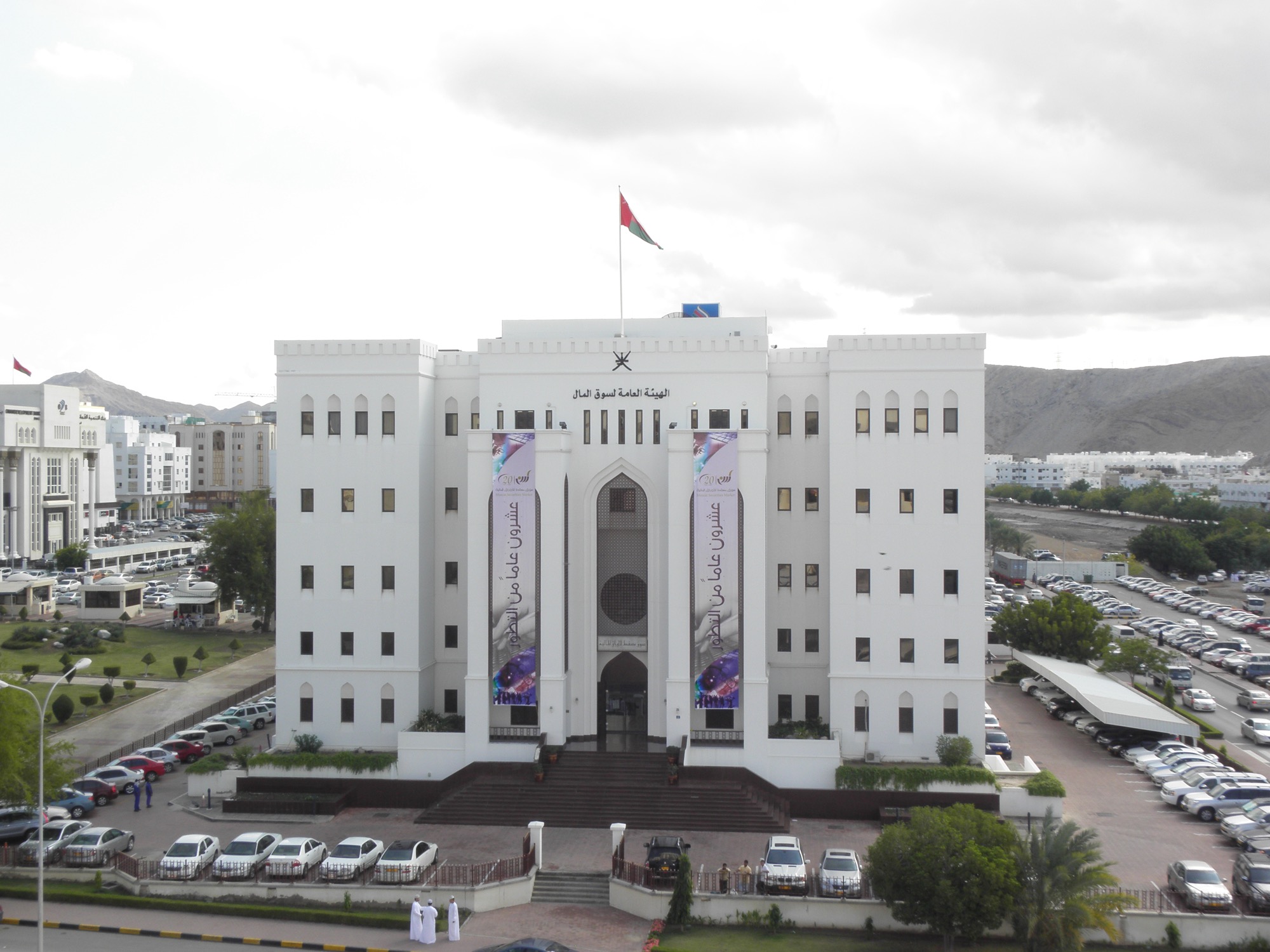 Muscat Securities Market (MSM)