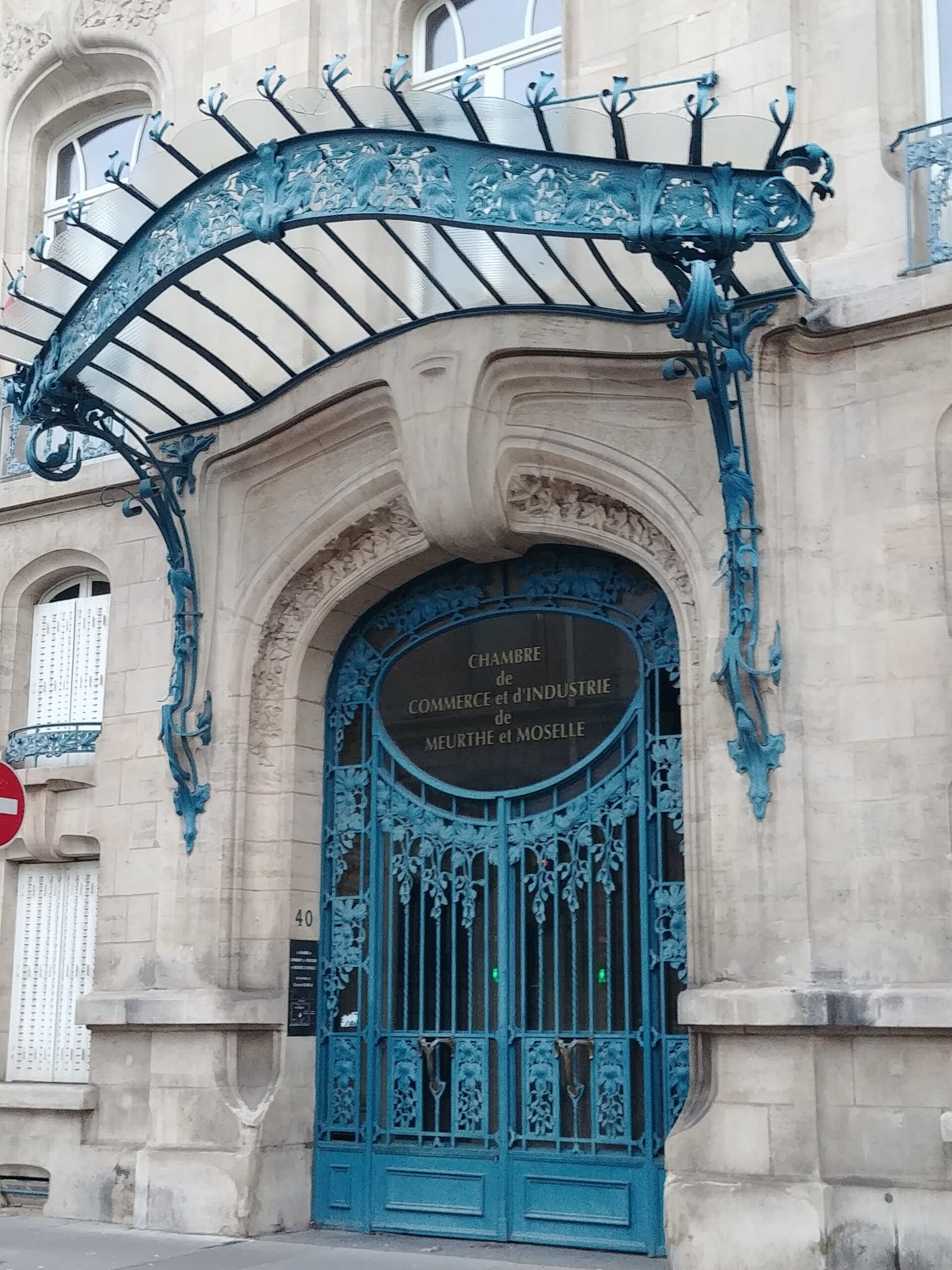 Chamber of Commerce and Industry of Meurthe-et-Moselle (Chambre de commerce, salle de la Bourse), Nancy