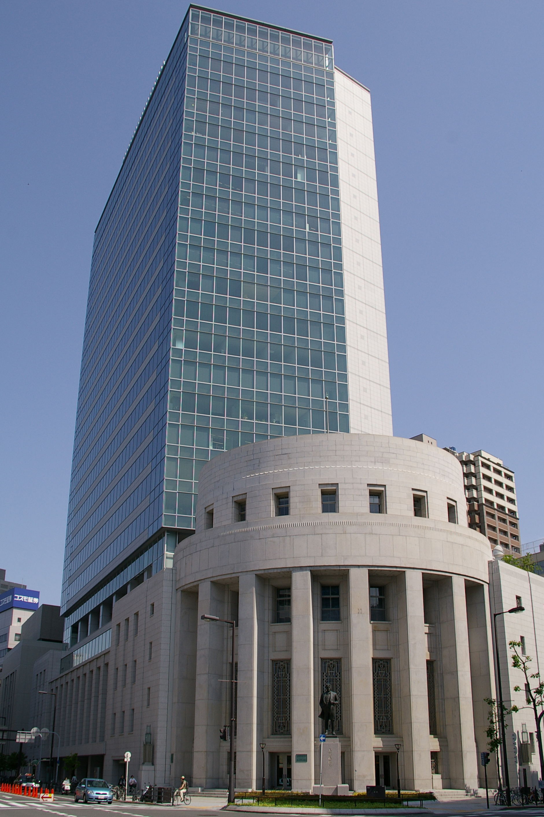 Osaka Securities Exchange Building (Osaka Exchange)