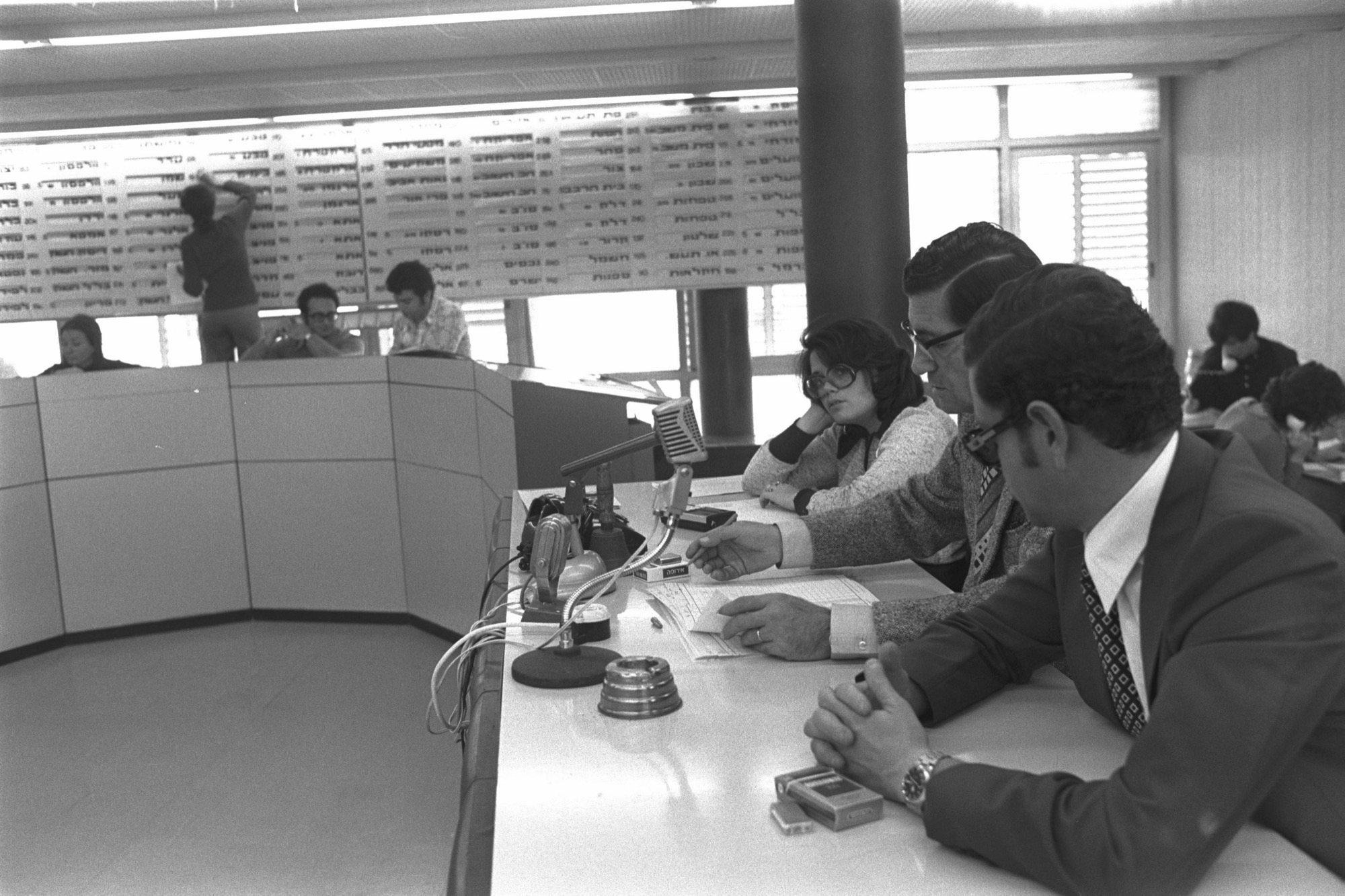 Tel Aviv Stock Exchange